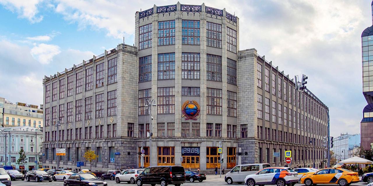 Крупнейшая сделка на рынке офисной недвижимости 2025 г. Крупнейшая сделка на рынке офисной недвижимости 2025 г.